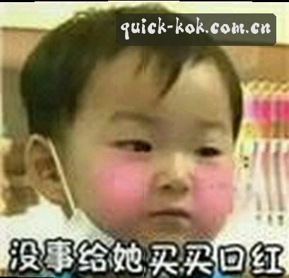 张浩